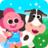 icon Farm(Cocobi Farm Town - Jogo infantil) 1.0.9