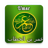 icon Biography of Umar Al Khattab(Biografia do Umar Al Khattab) 2.5