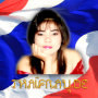 icon THAIFRAU(Mulher tailandesa namoro)