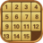 icon Number Puzzle(Puzzle Games) 23.0117.03