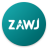 icon Zawj(‏ Zawj - Solteiros para Casamento) 1.41.7