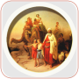 icon Complete Bible Stories(Todas as histórias da Bíblia (completas))