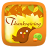icon GO SMS Theme Thanksgiving(GO SMS TEMA DE AGRADECIMENTO) 1