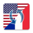 icon FrenchEnglish Translator(Tradução de francês Inglês
) 2.4.6