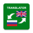 icon RussianEnglish Translator(Tradutor russo-inglês) 1.8