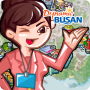 icon Dream Travel Agency (Agência de viagens de sonho)