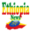 icon Ethiopia Newspapers(Jornais da Etiópia) 2.0.6