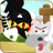 icon dogandcat(Luta do cão de gato) 4.2.0