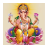 icon Ganapathi Moola Mantra(Ganesh Ganapathi Moola Mantra) 1.0