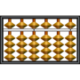 icon Abacus(Ábaco)