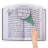 icon com.holyquran.offline.quran.prayertime.qiblacompass.dua.mp3(Holy Quran - Alcorão Offline MP3
) 1.78