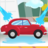icon Little Car Wash(Little Car Wash
) 32