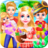 icon Twins Babies Summer Day Beach Activities Games(Aventura de praia de verão infantil) 1.11