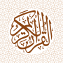 icon Al Kur’ani - Harshen Hausa (Al Qur'an - língua Hausa)
