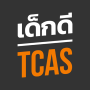 icon Dek-D TCAS - University Guide (Dek-D TCAS - Guia universitário)