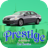 icon Prestige(Prestige Car Service) 2.03