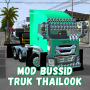 icon Mod Bussid Truk Thailook(Thailook Bussid Truck Mod)