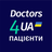 icon Doctors4UA Patients(Doctors4UA Pacientes
) 1.0.0