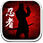 icon shadow(Sombra Mortal Ninja Morta) 1.2.1
