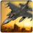 icon DogFight(Jet Fighter - Jogos de ação) 1.7