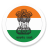 icon Constitution Of India(Constituição da Índia com o MCQ) 2.5