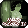 icon Game Hantu Pocong 3D Indonesia (Jogo Hantu Pocong 3D Indonésia
)