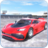icon 1.7