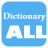 icon DictionaryALL(Dicionário All) 2.0.5