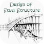 icon Design Of Steel Structure (Projeto da estrutura de aço)