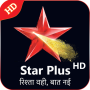 icon Star Plus Serials,Colors TV-Hotstar HD Tips 2021 (Star Plus Seriais, Cores TV-Hotstar HD Dicas 2021
)