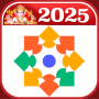 icon Calendar 2025(Bharat Calendar 2025)