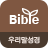icon com.duranno.bible(Bíblia coreana e visão Bíblia Dicionário) 4.4.3