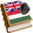 icon Hungarian best dict(Húngaro dict fordito szotar) 1.22